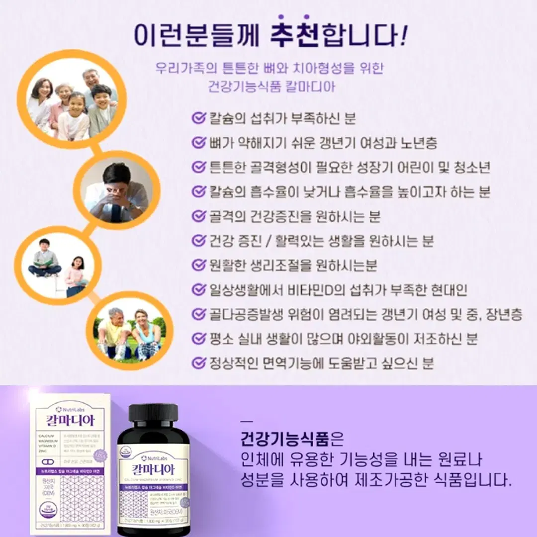thumbnail-8